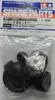 Tamiya 300051004 - TT-01/E/R G-Teile Getriebe-Set Produktbild-Vorschau 1