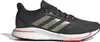 Adidas Damen Laufschuh 'Supernova + W' carbon/sandy/beige, Produktbild-Vorschau 18
