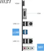 MSI PRO H610M-E DDR4 Mainboard Produktbild-Vorschau 12