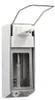 Wandspender 27,5 cm x 8,5 cm x 23 cm "Aluminium" 500 ml, Produktbild-Vorschau 3