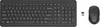HP 150 Wired Mouse and Keyboar Produktbild-Vorschau 1