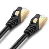Cat7 Netzwerkkabel 2m Patchkabel Internet Ethernet LAN DSL Produktbild-Vorschau 8
