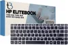 Tradebit Laptop-Tastatur für HP 840 G3 G4 745 US QWERTY Produktbild-Vorschau 3
