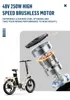 An exploded view of an electric bike motor next to a depiction of the bike itself, with marketing text. Produktbild-Vorschau