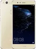 Huawei P10 lite Dual Sim 32GB 4GB RAM Platinum Gold Produktbild-Vorschau 1