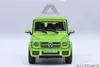Autoart 20115 - 1/64 Mercedes-AMG G63 2017 (Alien Green) - Produktbild-Vorschau 5