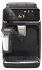 Philips 4400 Series Series 4400 EP4441/50 Produktbild-Vorschau 9