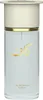 A product shot of a perfume bottle. Produktbild-Vorschau