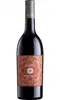 Feudo Arancio Feudo Arancio Nero d'Avola Sizilien 2023 Wein Produktbild-Vorschau 1