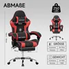 Gaming Stuhl mit Fußstütze, 135° verstellbarer Rückenlehne, Produktbild-Vorschau 5