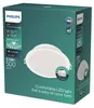 LED Downlight Spot encastré 6W PHILIPS Slim Meson Coupe Ø Voir les images du produit 3