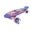 Seven Polska 9953 - Disney Frozen 2 / Reine des Glaces Voir les images du produit 2