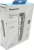 Panasonic ER GB 80 H503, regolabarba, tagliacapelli, umido, Anteprima dell’immagine prodotto 4
