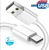 2x Daten Ladekabel USB Typ C Kabel für SAMSUNG Galaxy S21 / Produktbild-Vorschau 1