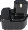 AccuCell batterie NiMH pour Hitachi 12Volt 3,0Ah EB1220BL Voir les images du produit 6