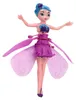 Poupée princesse fée volante, reconnaissance gestuelle Voir les images du produit 3