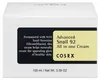 ADVANCED SNAIL 92 all in one cream 100ml Produktbild-Vorschau 15