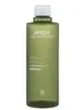 Aveda Botanical Kinetics Exfoliant 150ml - exfoliant Voir les images du produit 1