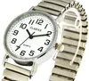 Close-up studio shot of a silver women's watch with a white face and elasticated strap. Produktbild-Vorschau