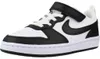 Nike Sneakers DV5457-131 in Multicolored color size 35 Anteprima dell’immagine prodotto 1