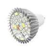 Pěstební lampa, pěstební světlo , LED pěstební světlo , LED Náhled obrázku produktu 5