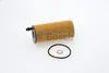 Ölfilter BOSCH F 026 407 123 Filtereinsatz für BMW 3 Produktbild-Vorschau 16