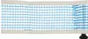 Mini Tischtennis Set 2 x Mini Tischtennisschläger 1 x Produktbild-Vorschau 8