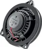 FOCAL IC BMW 100 V2 Haut-parleur coaxial 2 voies 10 cm BMW Voir les images du produit 6