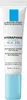 La Roche Posay Hydraphase HA Concentré Hydratant Intensif Voir les images du produit 8
