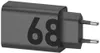 Motorola 68W USB Ladegerät MC-682N Produktbild-Vorschau 5