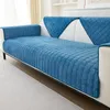 Weiche Flanell Sofabezug  1 2 3 4 Sitzer Sofabezüge Couch Produktbild-Vorschau 7