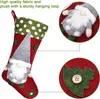 A collage of images showing details of a Christmas stocking. Náhľad obrázku produktu