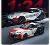 Cada racing Bauklötze Toyota GR Supra GT4 Rennwagen 324 Produktbild-Vorschau 3