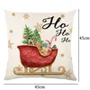 4er-Pack quadratische Weihnachtskissen aus weichem Produktbild-Vorschau 2