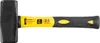 Marteau Strend Pro HS0524, 2000 g, manche en fibre de Voir les images du produit 1