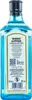 Bombay Sapphire London Dry Gin | 40 % vol | 0,7 l Produktbild-Vorschau 4