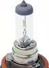 A close-up studio shot of a car headlight bulb. Anteprima dell’immagine prodotto