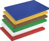 Hygiplas LDPE extra hrubá doska na krájanie žltá 45x30x2cm Náhľad obrázku produktu 2