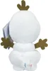 Mascotte Disney Frozen peluche Olaf sonoro 29 cm Anteprima dell’immagine prodotto 3