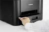 Canon MAXIFY MB5450 - Multifunktionsdrucker - Farbe - Produktbild-Vorschau 18