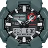A close-up, detailed view of a G-Shock watch. Produktbild-Vorschau