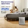 LEVOIT Purificateur d'air HEPA Allergique Appartement Voir les images du produit 10