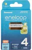 1x4 Panasonic Eneloop Micro AAA 800mAh BK-4MCDE/4BE Voir les images du produit 14