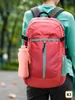 KANDONEX faltbare Trinkflasche - auslaufsicher - versch. Produktbild-Vorschau 9