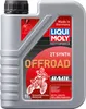 LIQUI MOLY 2T Synth, 1 l, Auto, 0,875 kg/l, 9,1 mm²/s, 50 Produktbild-Vorschau 1