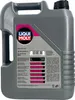 A gray plastic jug of Liqui Moly engine oil. Produktbild-Vorschau