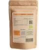 Kurkuma Pulver 500g Produktbild-Vorschau 4