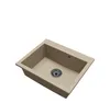 Granitspüle Einbeckig Elite 60 – Beige mit Schwarzem Siphon Produktbild-Vorschau 1