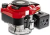 A close-up studio shot of a red and silver lawnmower engine. Anteprima dell’immagine prodotto