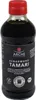 Arche  Cedarwood Tamari ab 250ml - 1 Flasche Produktbild-Vorschau 3